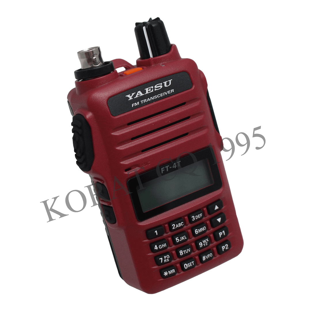 Yaesu FT-4T - Image 2