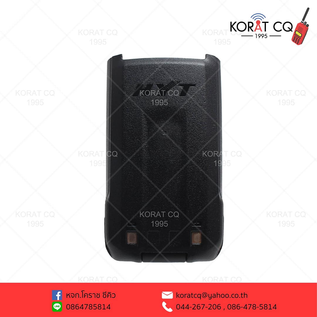 HTY TC580 2