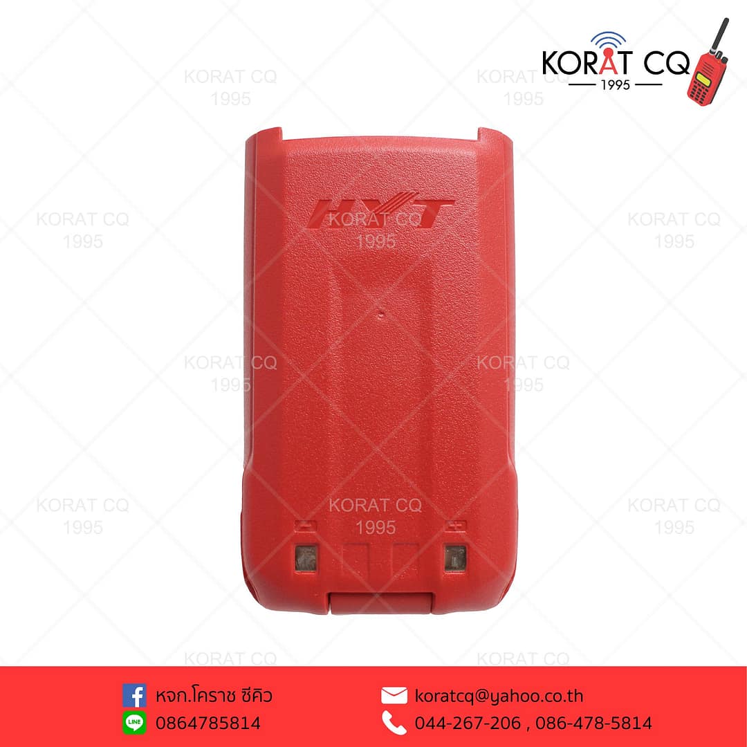 HYT BL1719 2