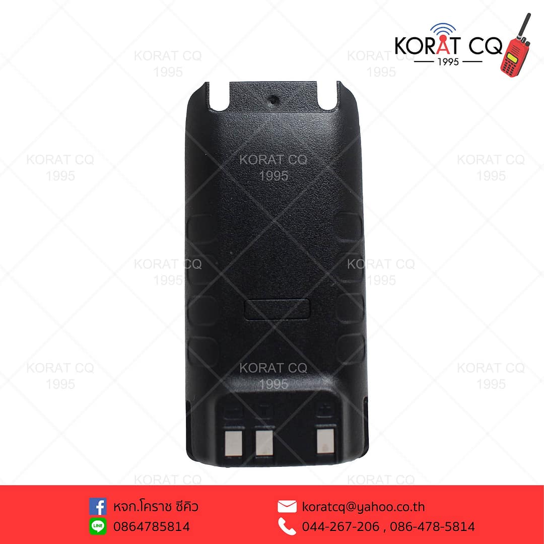 ICOM 911 2