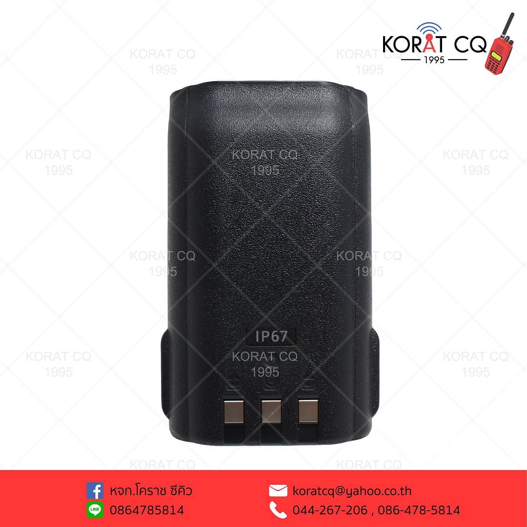 Icom F3023 แท้ 2
