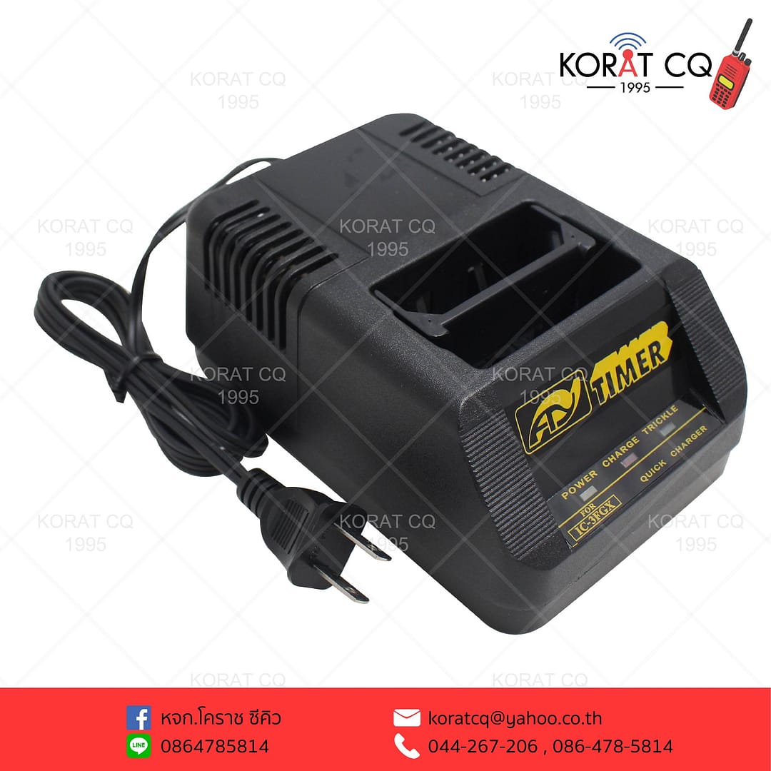 Icom IC-3FGX timer 2