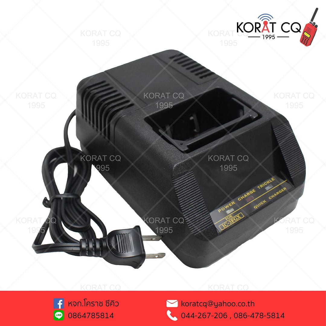 Icom Ic-3FGX 2