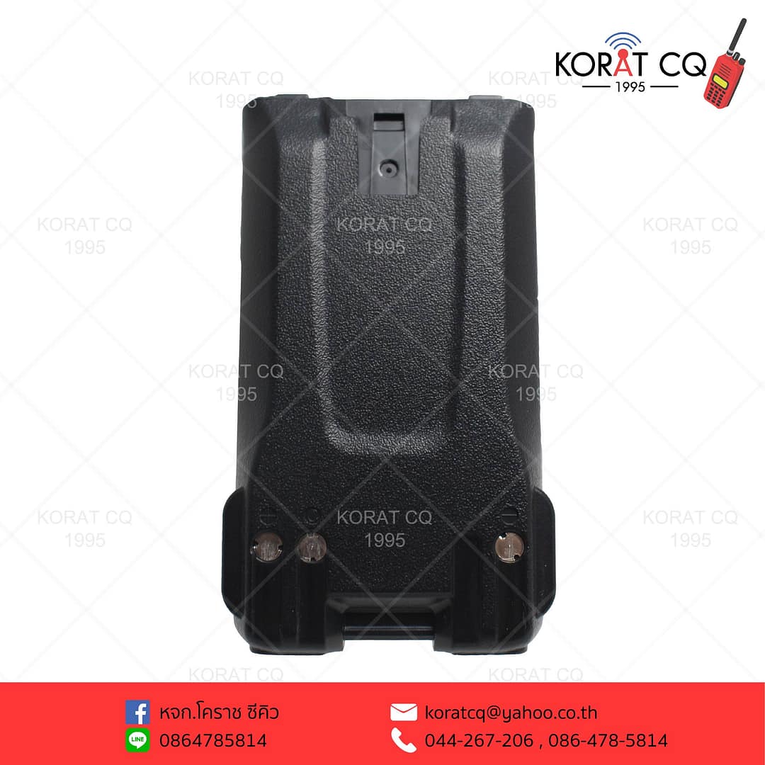 Icom V80 li เทียม 2