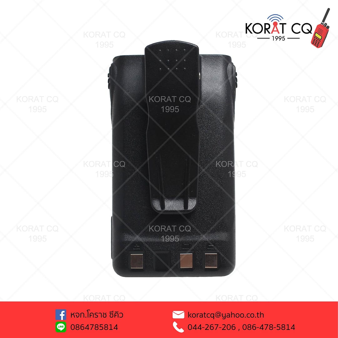 Icom V83 2