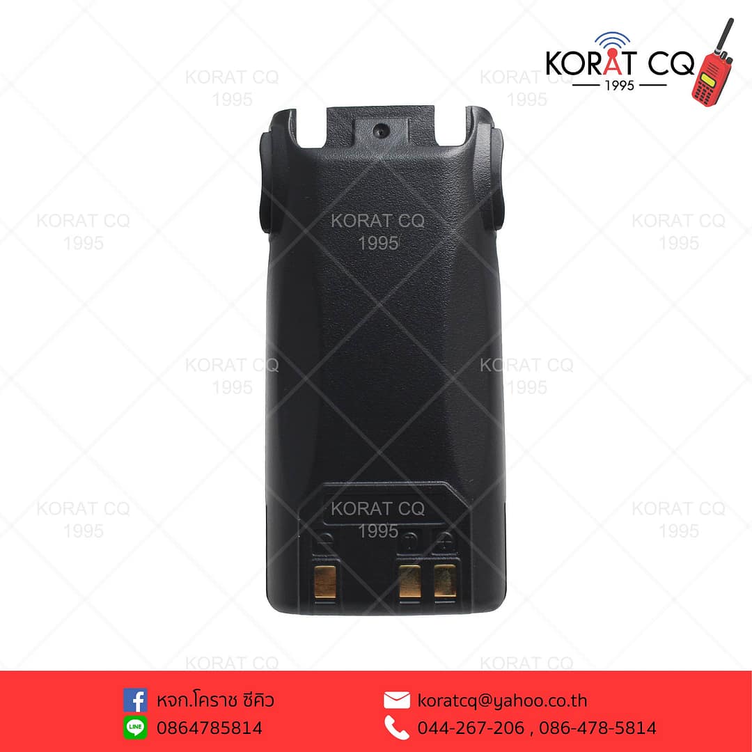 Icom V86 2