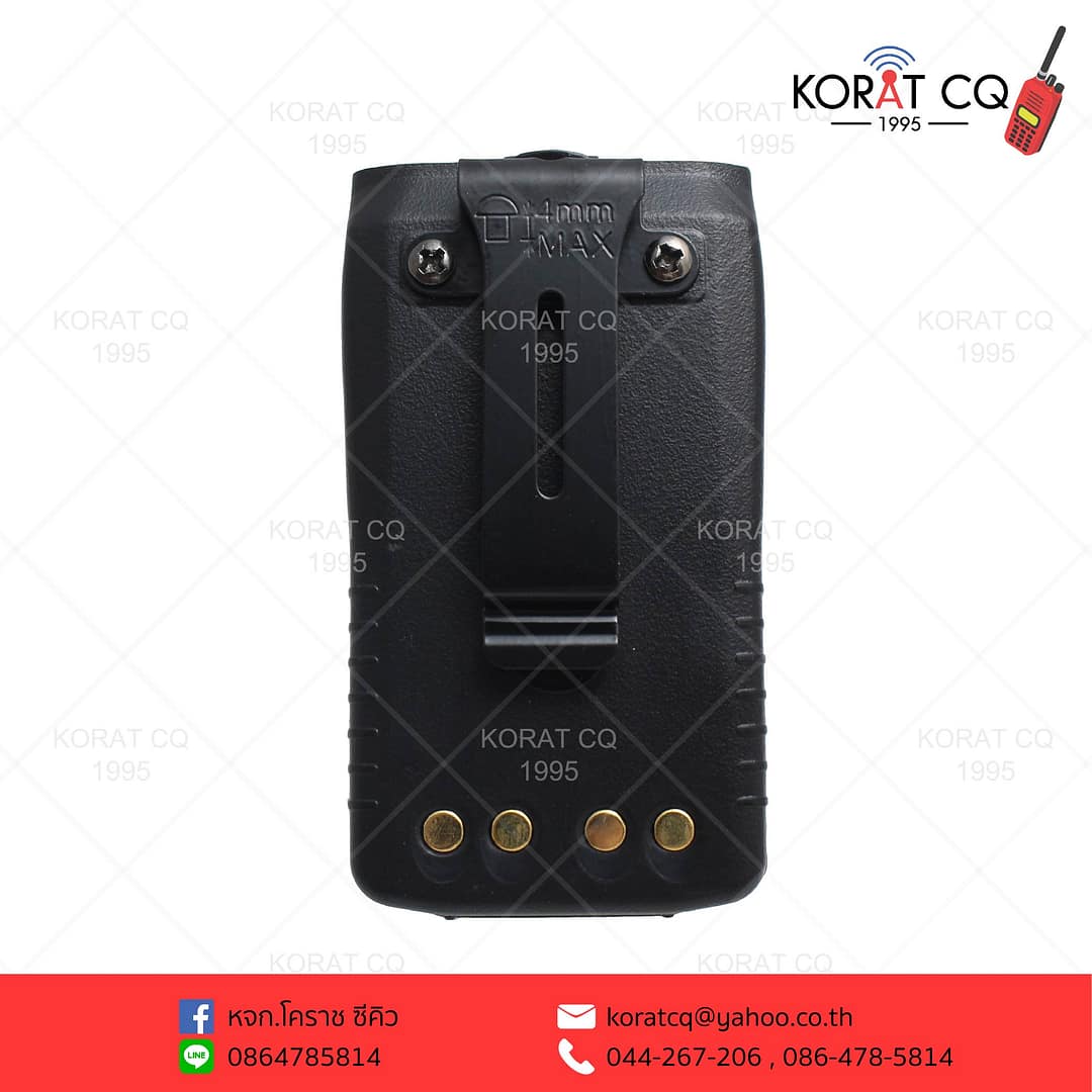 Icom จีน 997 2