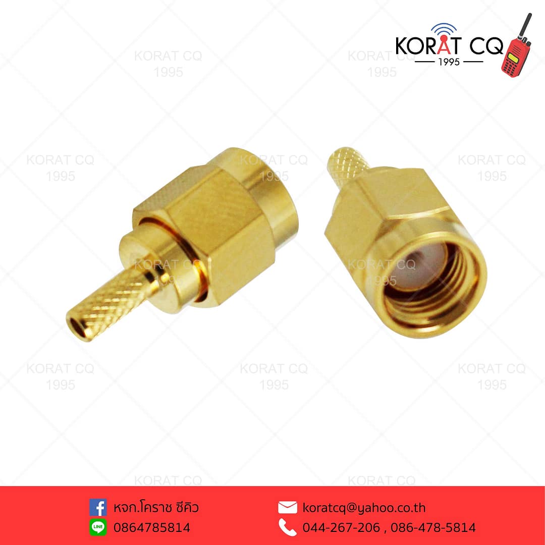 SMA ตัวผู้ สายRG58,174