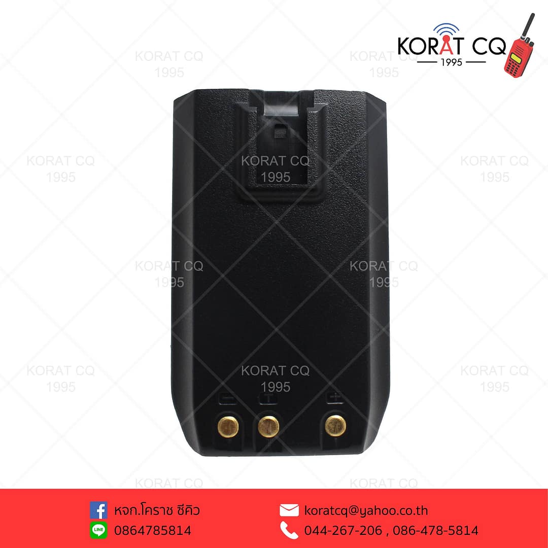 Spender 245MW 2