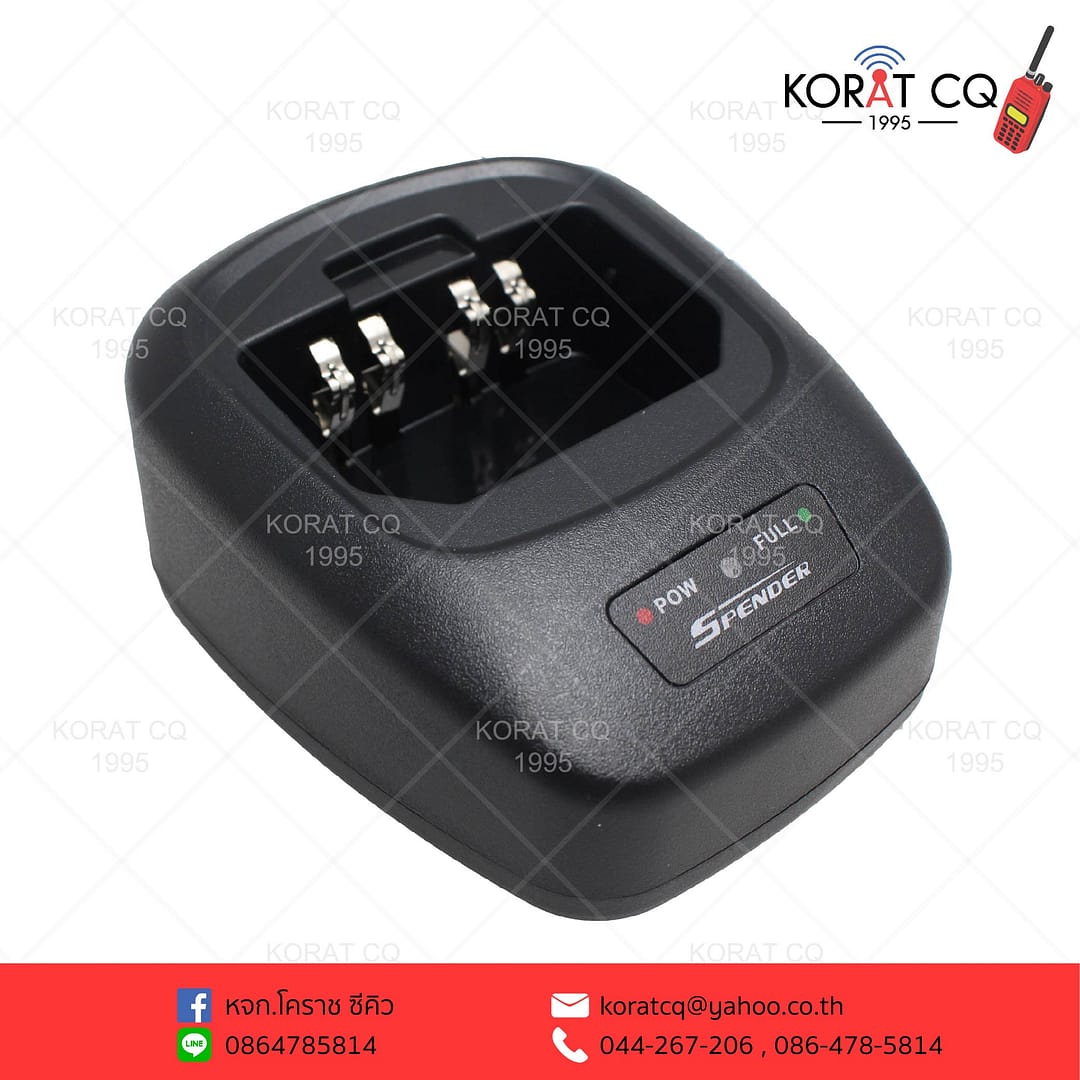 Spender TC-144HP,TC-245HP 2