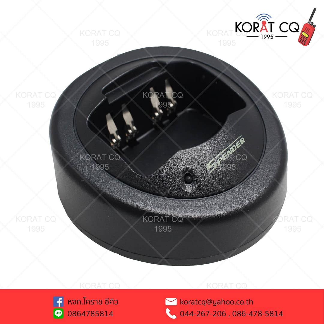 Spender TC-144H,TC245H 2