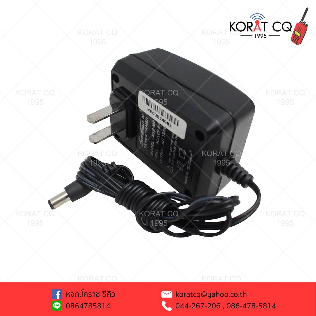 Spender TC-MP14 , TC-MP15 1
