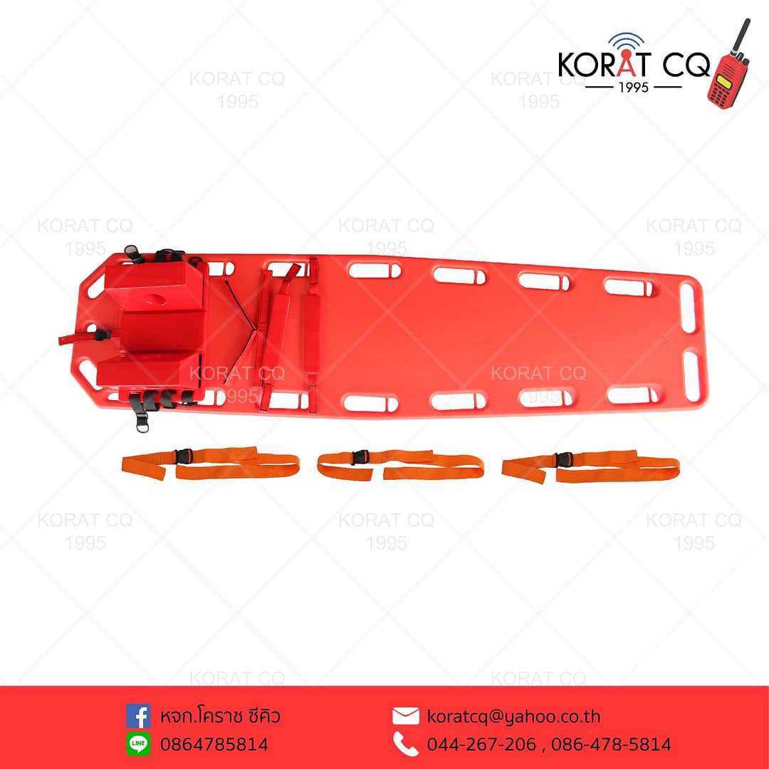 Spinal board ถูก