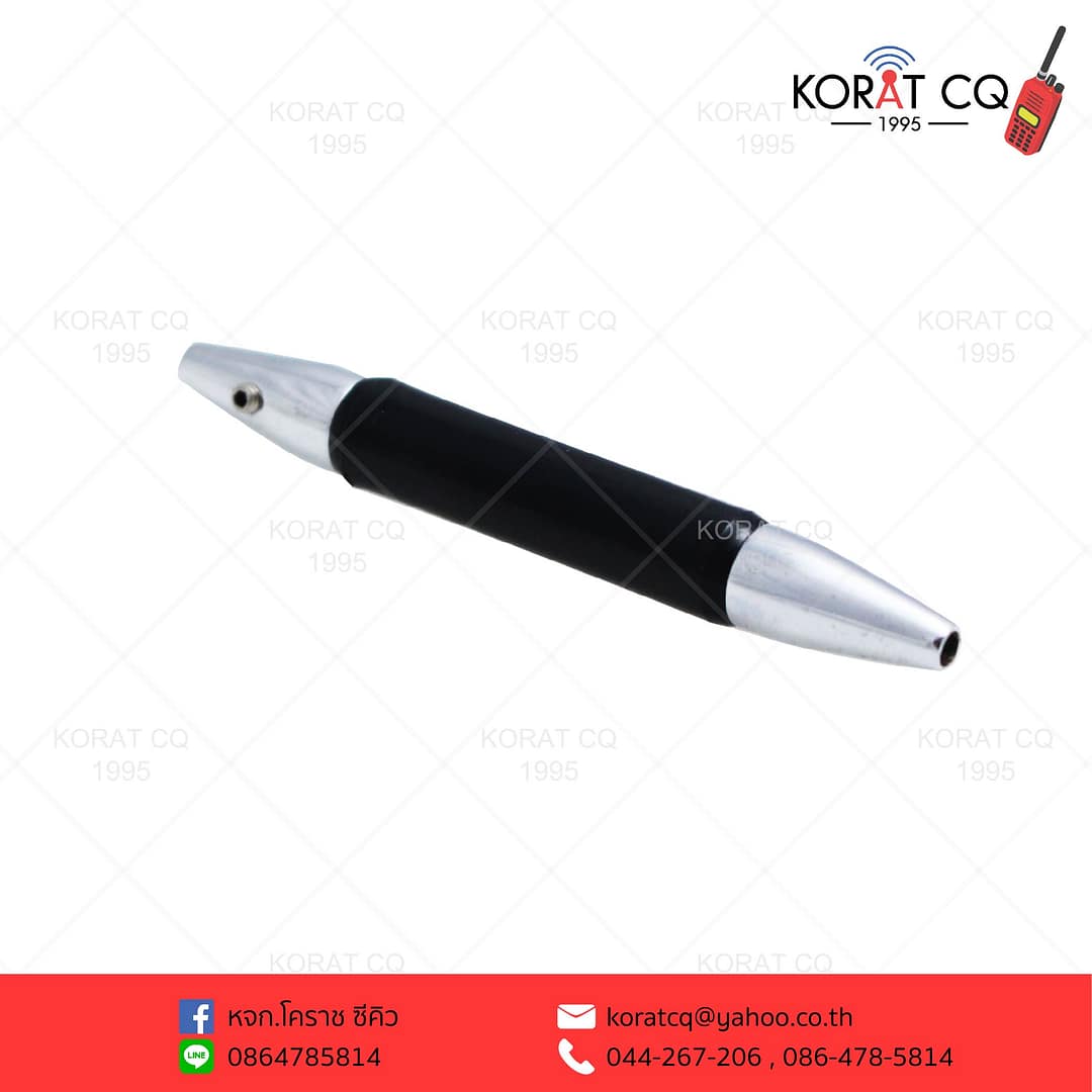 กระเปาะกลางเสาร์ C-Load