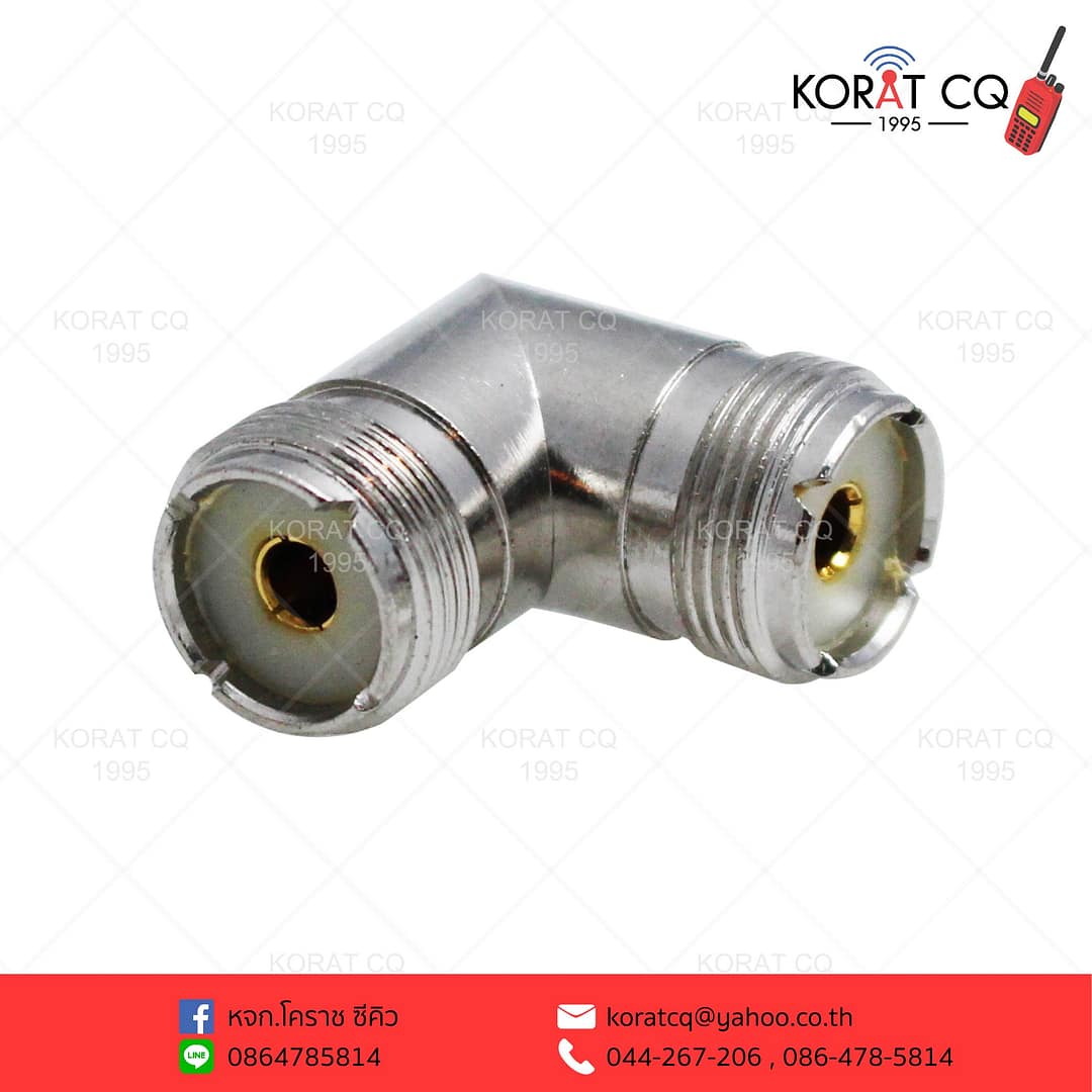 แจ็ก SO258 ตัวL