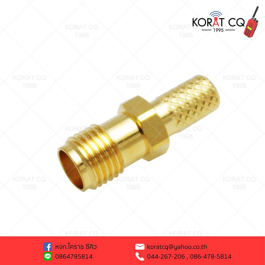 แจ็กTNC สายGR58ท้ายย้ำ