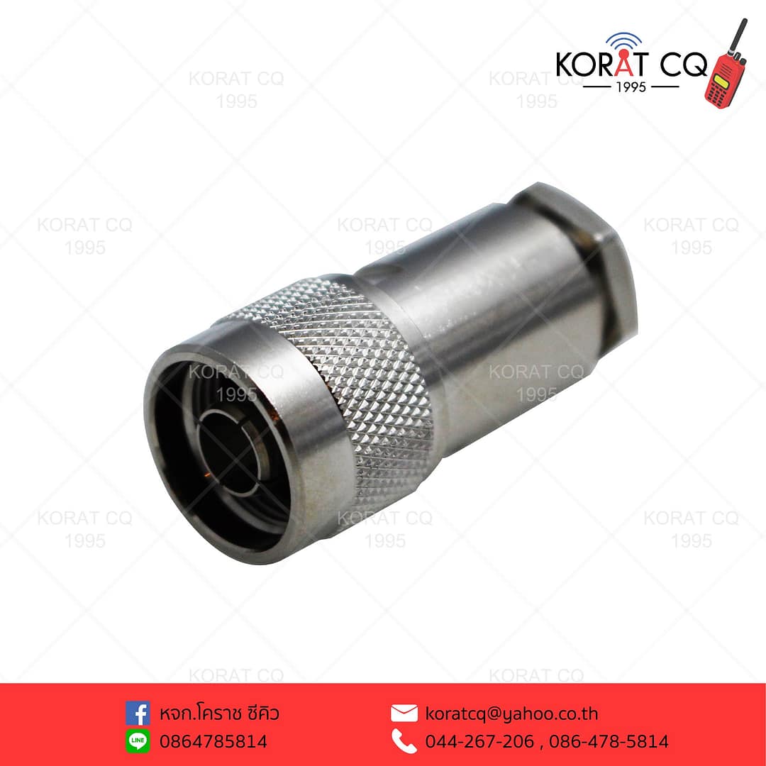 แจ็ค N-type สายRG8