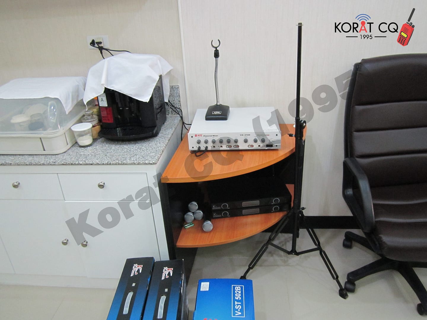 คอนเพอเรนซ์7