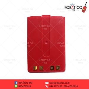 แบตเตอรี่ Fujitel รุ่น FB-580