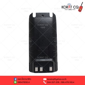 แบตเตอรี่ ICOM รุ่น 911