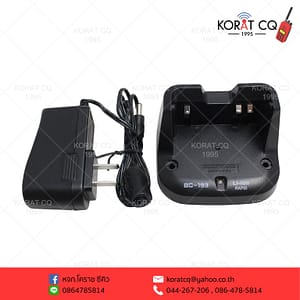 แท่นชาร์จ ICOM รุ่น V80T แบบเทียบเท่า