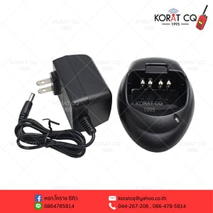 แท่นชาร์จพร้อม Adaptor ICOM รุ่น 997