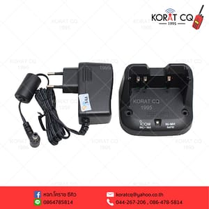 ชุดแท่นชาร์จพร้อม Adaptor ICOM รุ่น V80