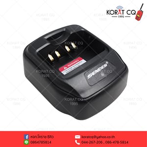 แท่นชาร์จ SENDER SD-941H,SD-951H