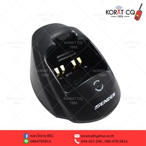 แท่นชาร์จ SENDER SD-980H,SD-990H