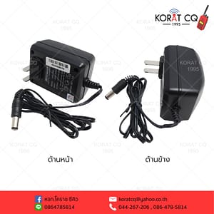 หัวชาร์จ Adaptor SENDER รุ่น TC-X4,X5,944,945,941,951,980,990,G