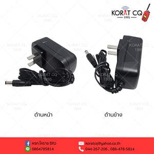 หัวชาร์จ Adaptor SPEEDER รุ่น SP-DX5