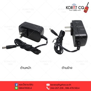 หัวชาร์จ Adaptor SPENDER รุ่น MW,HA,HW,I75,H,751