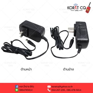 หัวชาร์จ Adaptor SPENDER รุ่น TC-144S,TC-245S