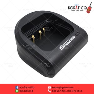 แท่นชาร์จ SPENDER รุ่น TC-MP14,TC-MP25