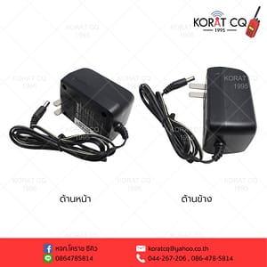 หัวชาร์จ Adaptor T.C.COM รุ่น TCM-5