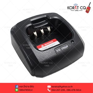 แท่นชาร์จ T.C.COM รุ่น TCM-1,TCM-2