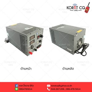 Power Supply Switching Kaiwa PS-304D