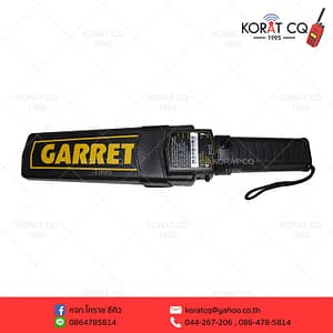 เครื่องตรวจจับโลหะ GARRETT
