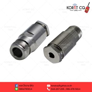แจ็ก N-type ต่อสายRG58