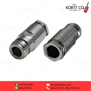 แจ็ก N-type ต่อสายRG8