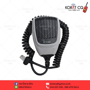 ไมโครโฟน ICOM โมบาย 148G