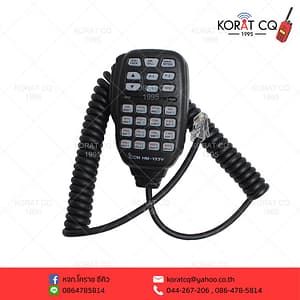 ไมโครโฟน ICOM โมบาย IC,2100,2200,2300,HM133v