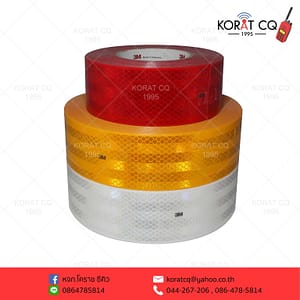 แถบสติ๊กเกอร์สะท้อนแสงติดรถ 3M