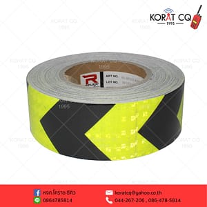 สติ๊กเกอร์ติดรถ 2นิ้ว สีเหลือง-ดำ สะท้อนแสง ลายหัวลูกศร มีเกล็ดงู