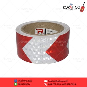 สติ๊กเกอร์ติดรถ 3นิ้ว สีขาว-แดง สะท้อนแสง ลายหัวลูกศร มีเกล็ดงู