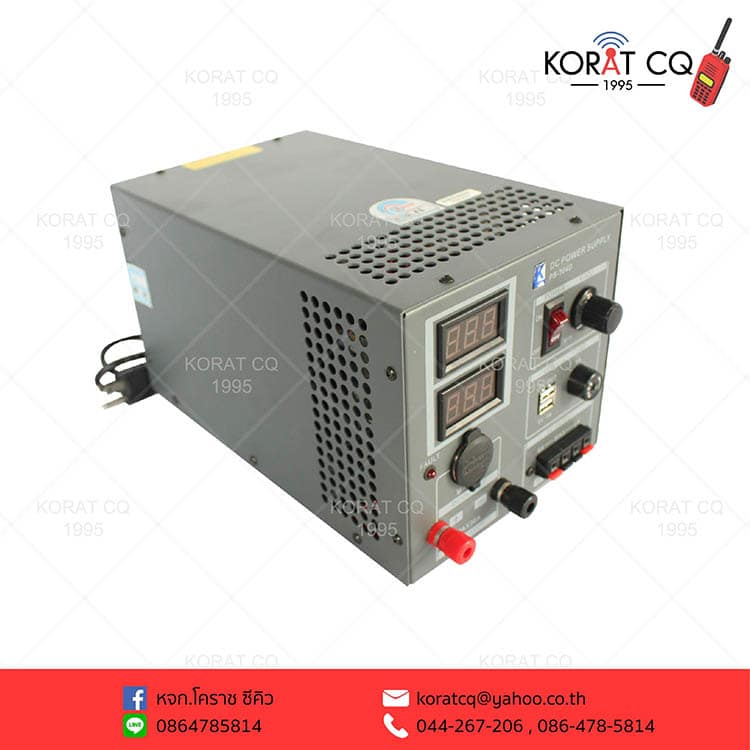 power-supply-switching-kaiwa-ps-304D-1
