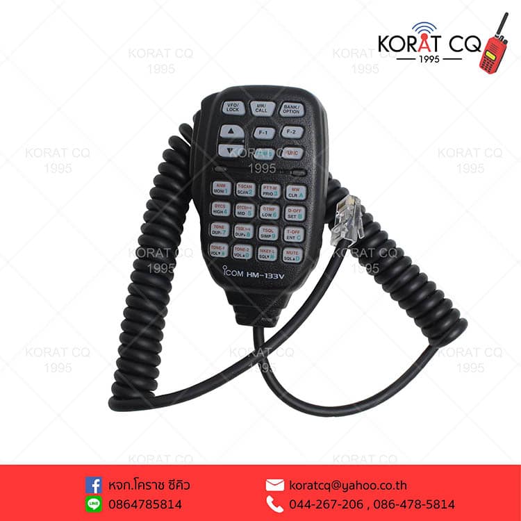 ไมค์-icom-โมบาย-ic210022002300hm133v-1
