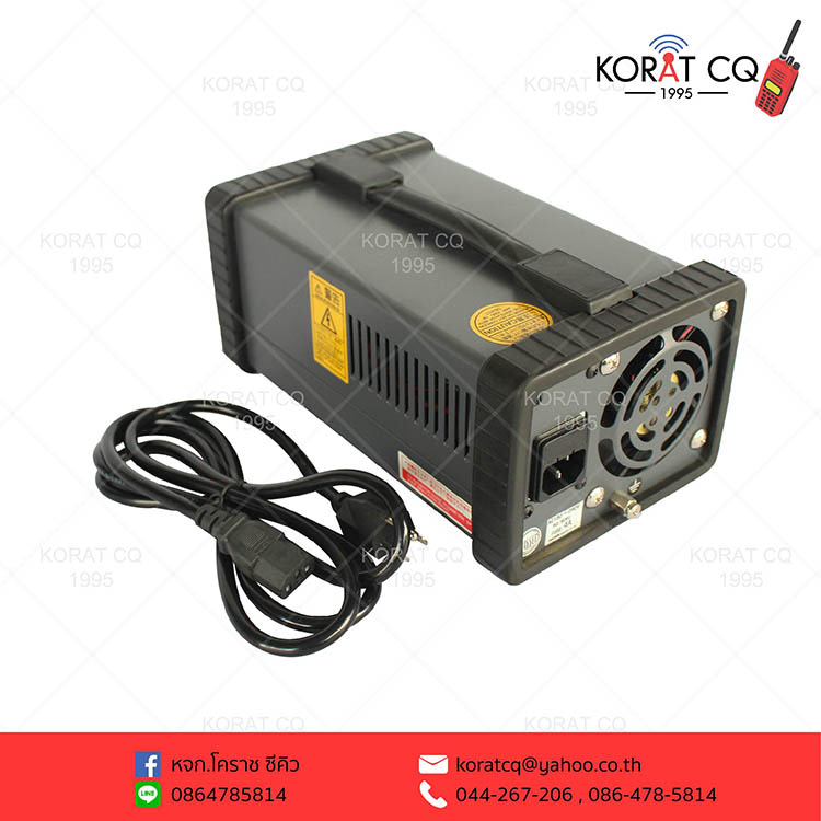 Power Supply Switching Daiwa SS-330W – Korat CQ 1995